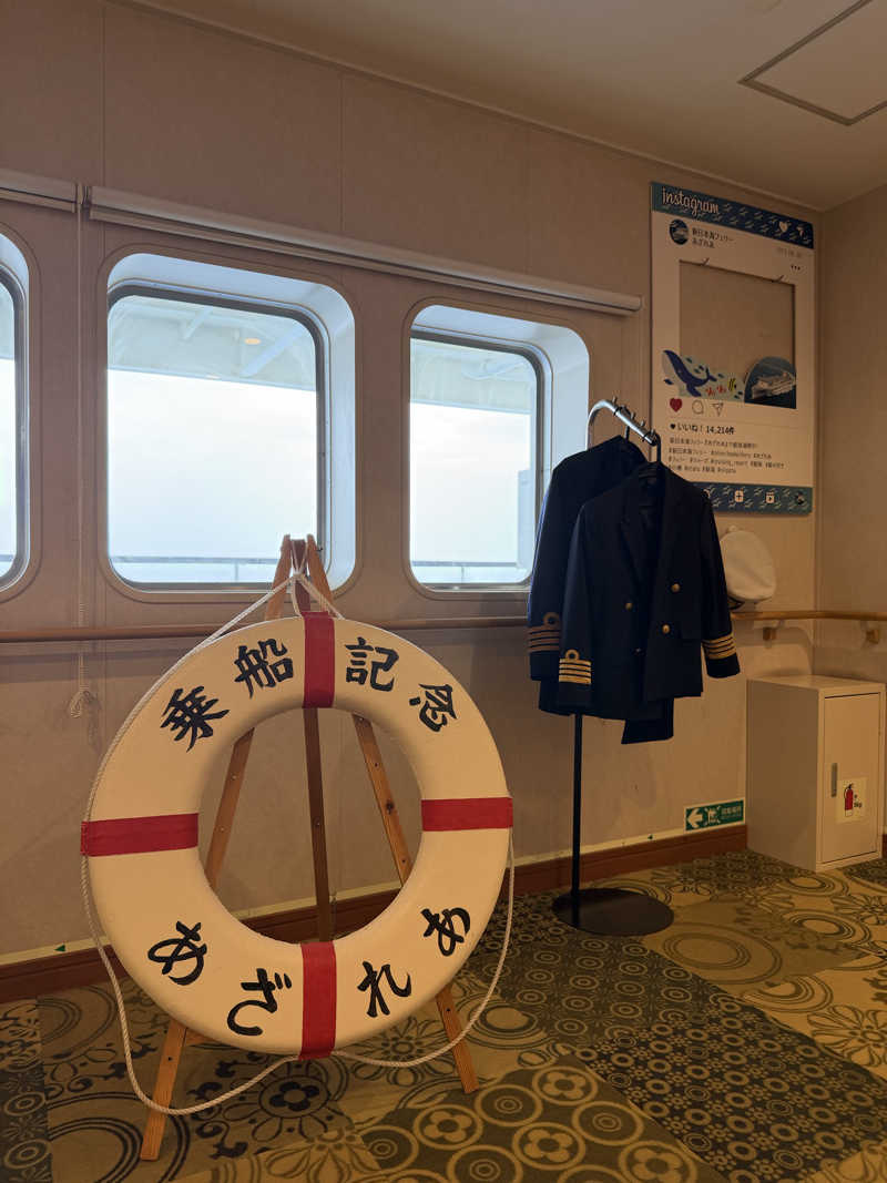 サウナーMMTさんのあざれあ(新日本海フェリー)のサ活写真