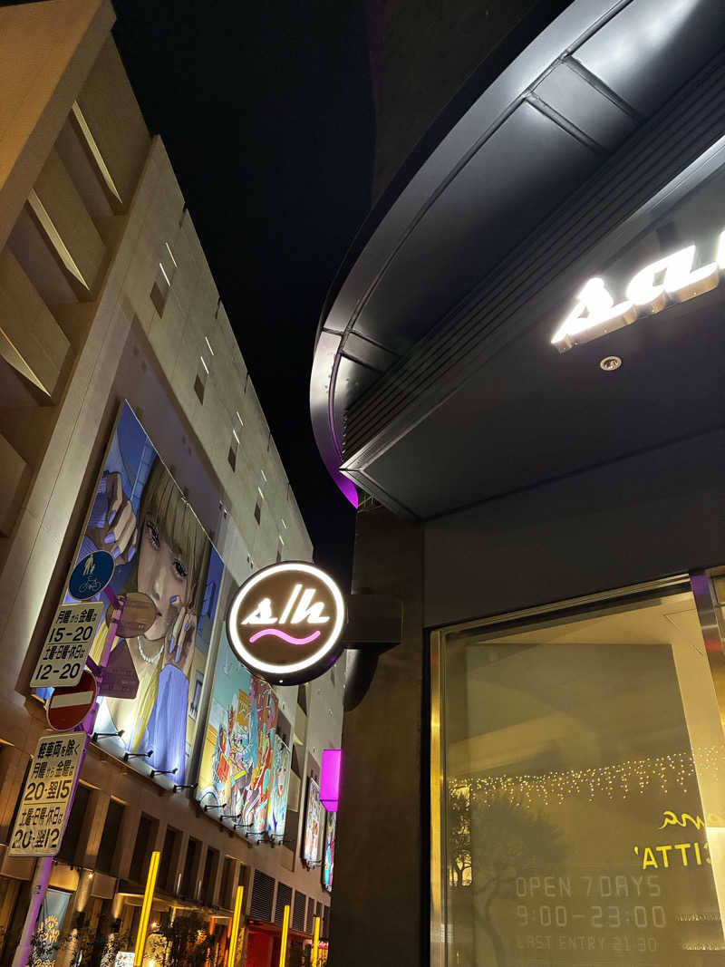 ぽにょきちさんのsaunahouseのサ活写真