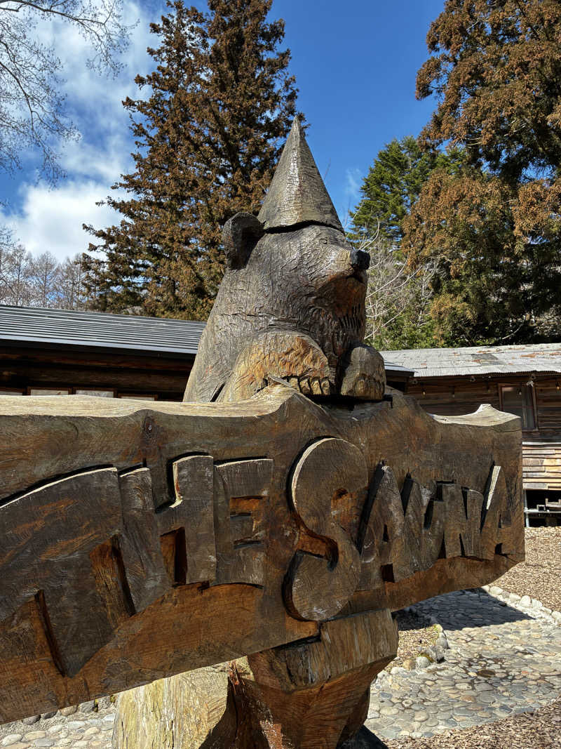 ぽにょきちさんのThe Saunaのサ活写真