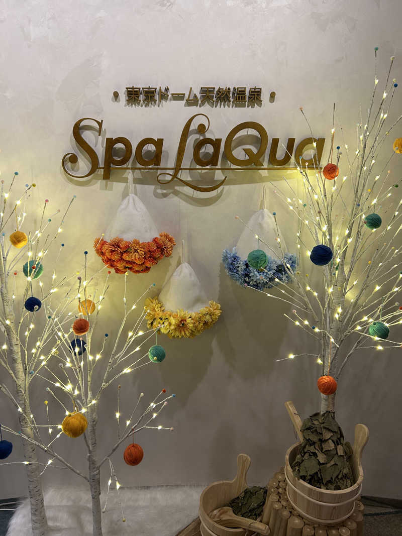 TAさんの東京ドーム天然温泉 Spa LaQua(スパ ラクーア)のサ活写真