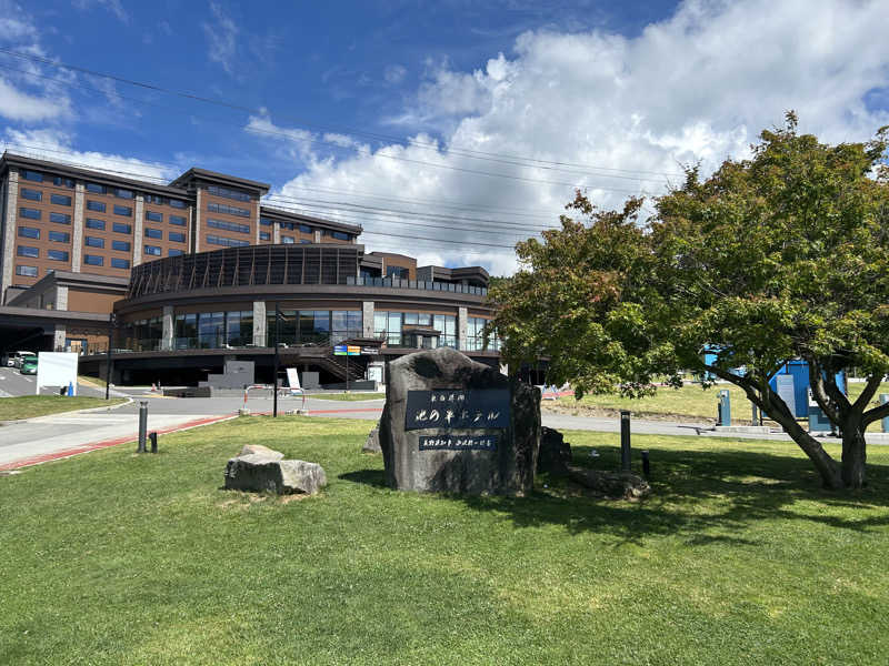 Monさんの白樺リゾート 池の平ホテル「湖天の湯」のサ活写真
