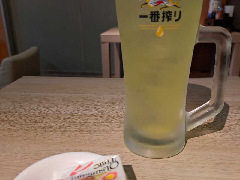 オロポ