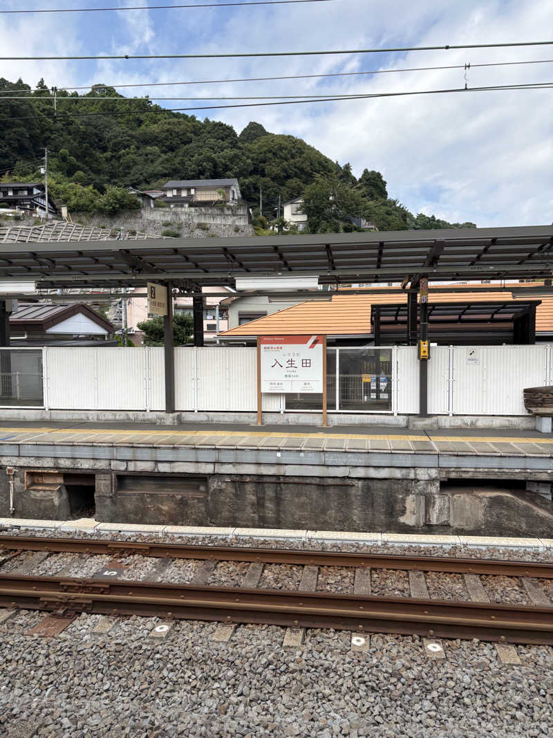 keneさんの山賊サウナのサ活写真