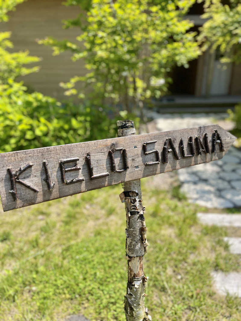 sauna dolphinさんのKIELO SAUNAのサ活写真