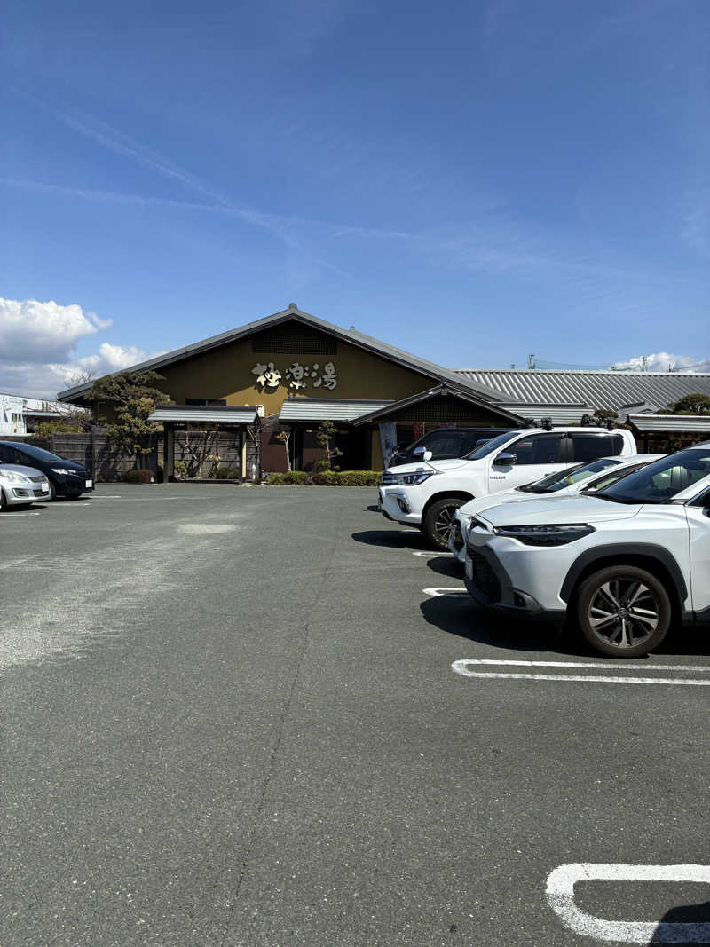 しゅーへーさんの極楽湯 豊橋店のサ活写真