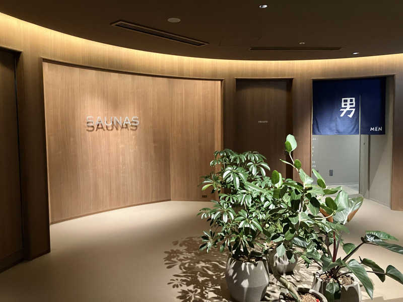 かなさんの高輪SAUNASのサ活写真