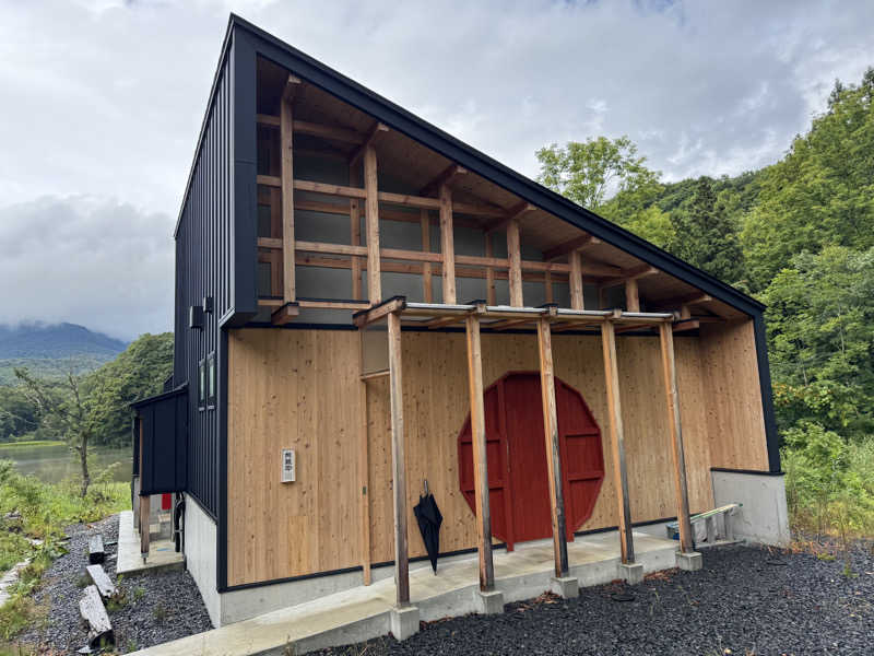 Greippiさんの変若水の湯 つたやのサ活写真