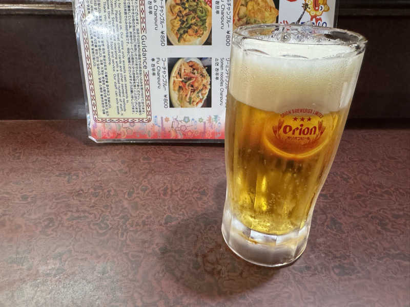 オリオン生ビール