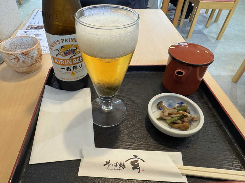瓶ビール