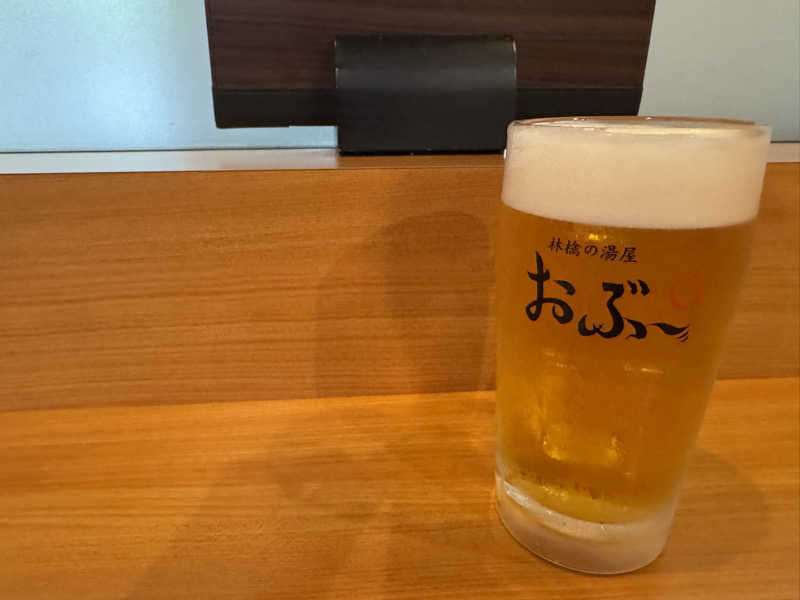 生ビール