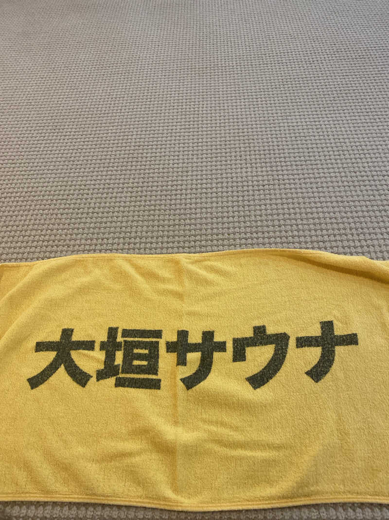 hiroさんの大垣サウナのサ活写真