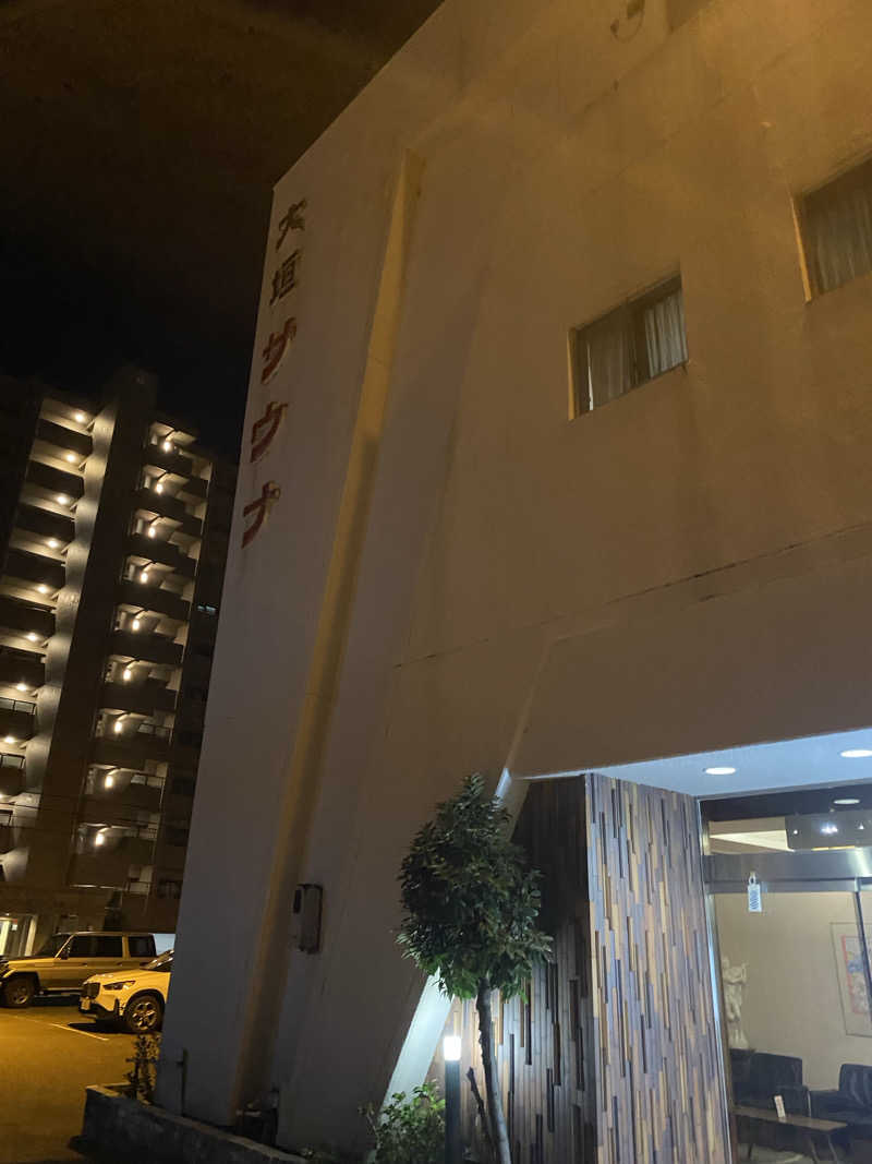 hiroさんの大垣サウナのサ活写真