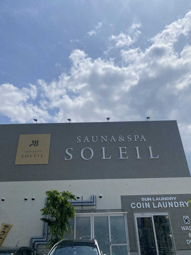 hiroさんのSAUNA & SPA SOLEIL (ソレイユ)のサ活写真