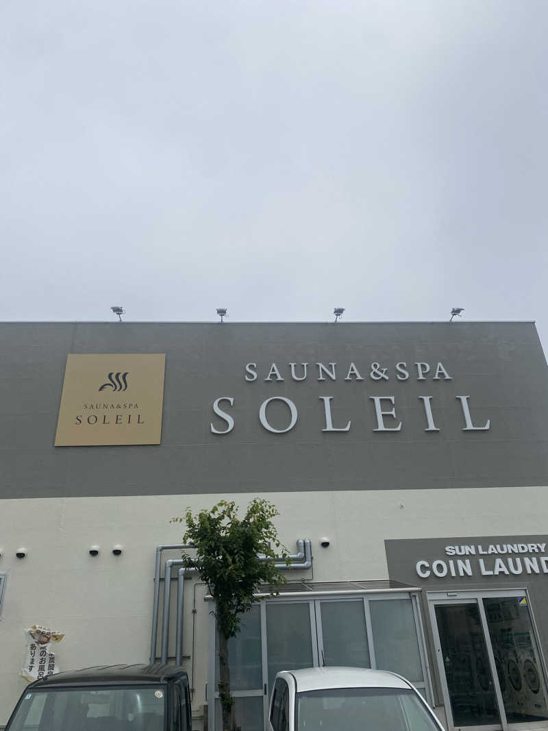 hiroさんのSAUNA & SPA SOLEIL (ソレイユ)のサ活写真