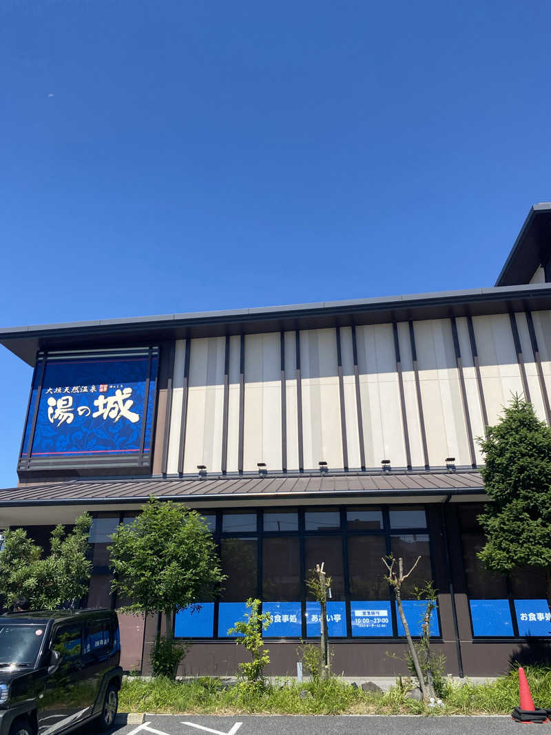 hiroさんの大垣天然温泉 湯の城のサ活写真