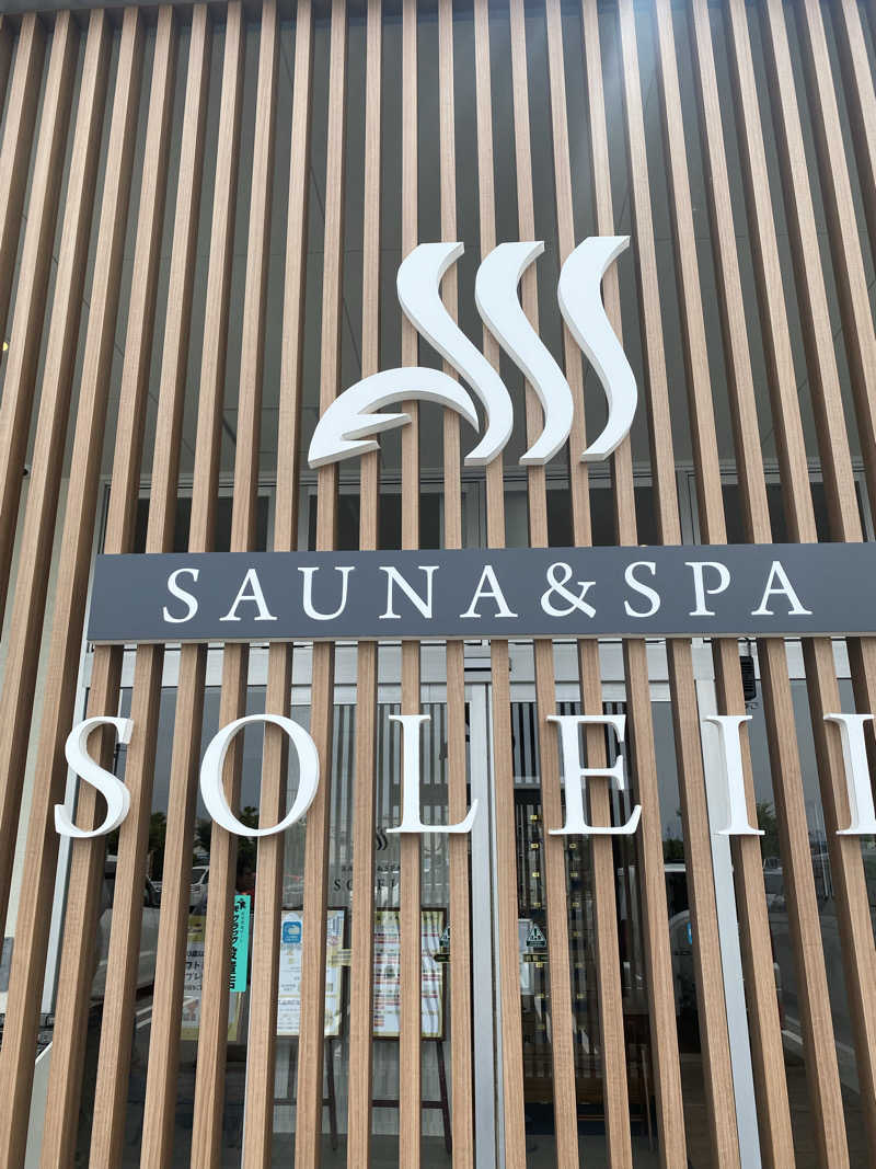 hiroさんのSAUNA & SPA SOLEIL (ソレイユ)のサ活写真