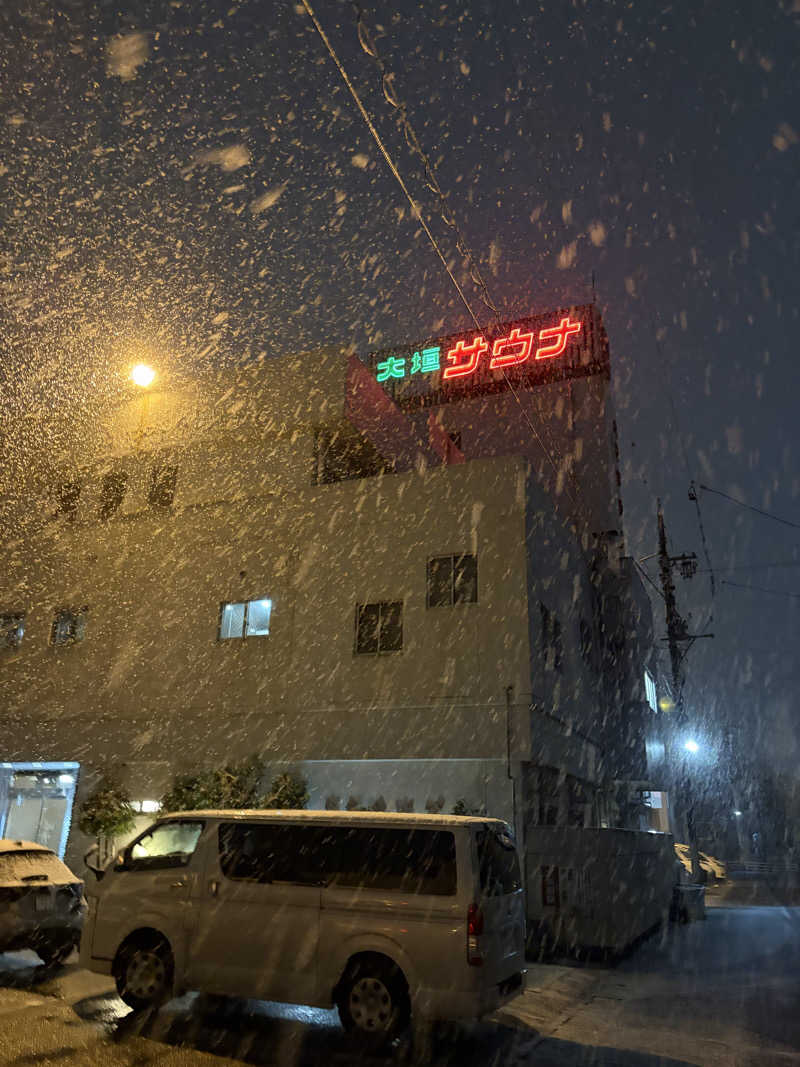 しらももさんの大垣サウナのサ活写真