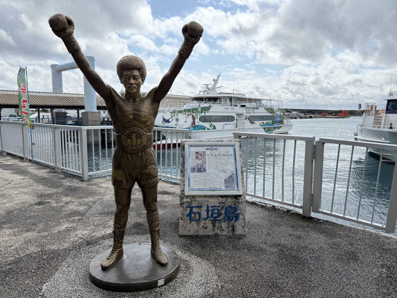 へウォンペンさんの星野リゾート リゾナーレ小浜島のサ活写真