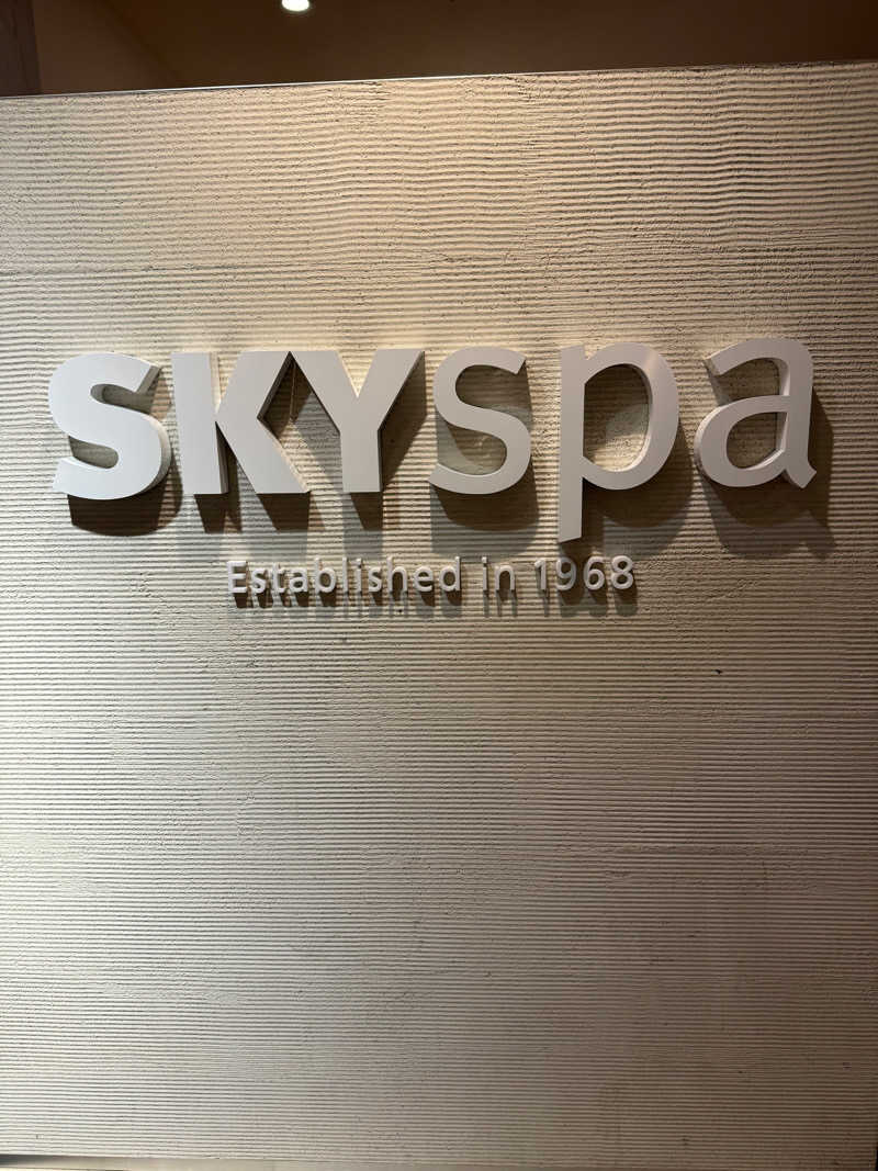 としちゃんズイレブンさんのスカイスパYOKOHAMAのサ活写真