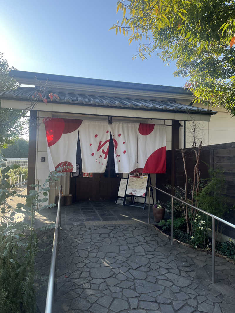 サウナーウッディさんのOYUGIWA海老名のサ活写真