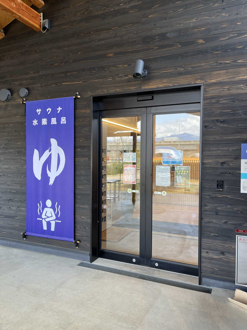 サウナーウッディさんのWEINS PARK U-BASE CAMP BATH & SAUNAのサ活写真