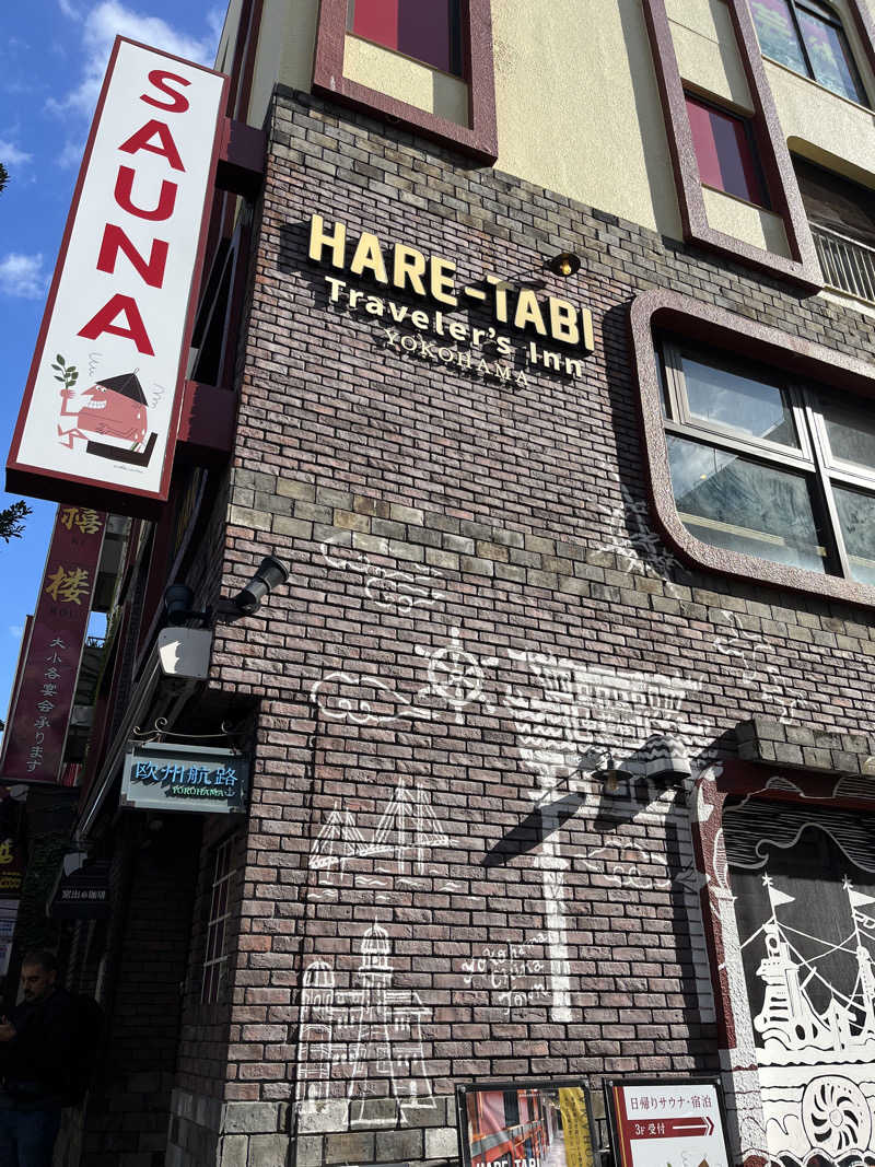yurikoさんのHARE-TABI SAUNA&INNのサ活写真