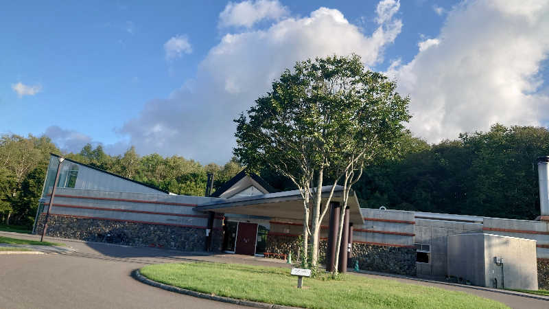 北のサ活推進女子さんの黒松内温泉ぶなの森のサ活写真