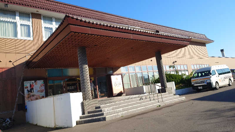 北のサ活推進女子さんの函館高温源泉 湯の箱こみちのサ活写真