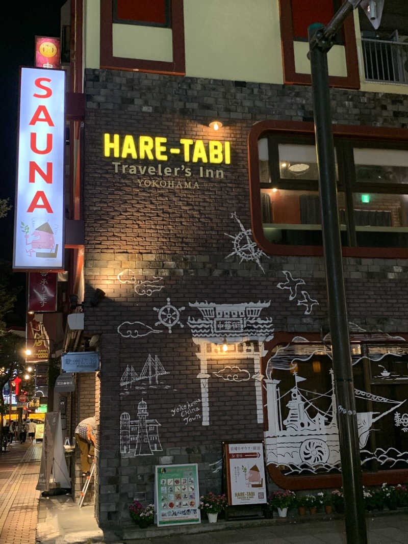 めこさんのHARE-TABI SAUNA&INNのサ活写真