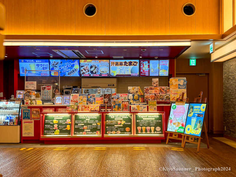 週末KiyoSaunnerさんの天空SPA HILLS 竜泉寺の湯 名古屋守山本店のサ活写真