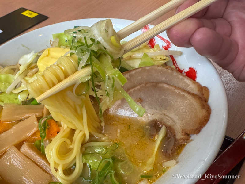 週末KiyoSaunnerさんのみどり楽の湯のサ活写真