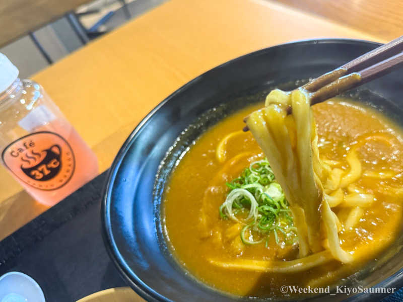 週末KiyoSaunnerさんのキャナルリゾートのサ活写真