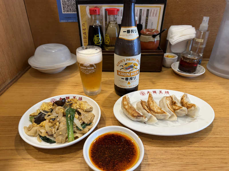 キリン一番搾り(中瓶)