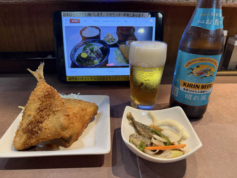 晴れ風