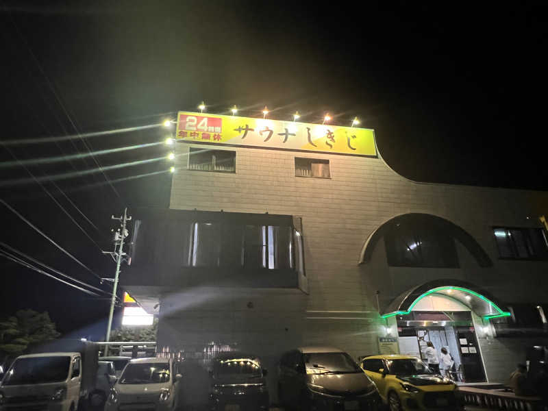 a@saunaさんのサウナしきじのサ活写真