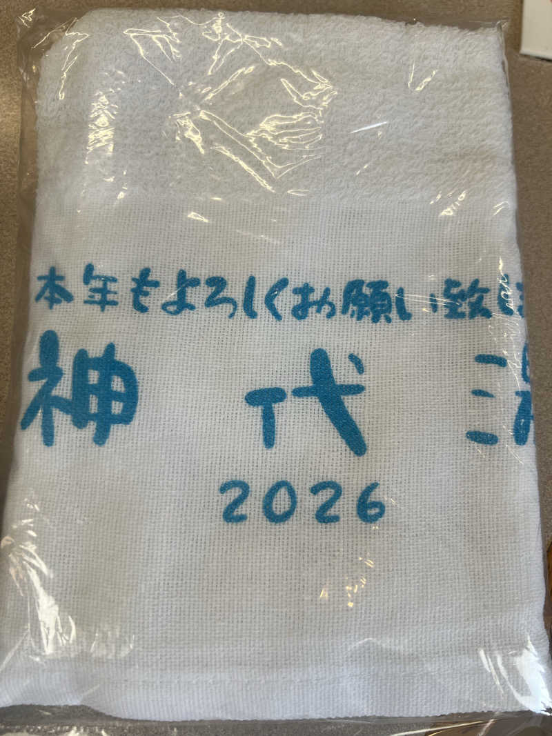 a@saunaさんの神代湯のサ活写真