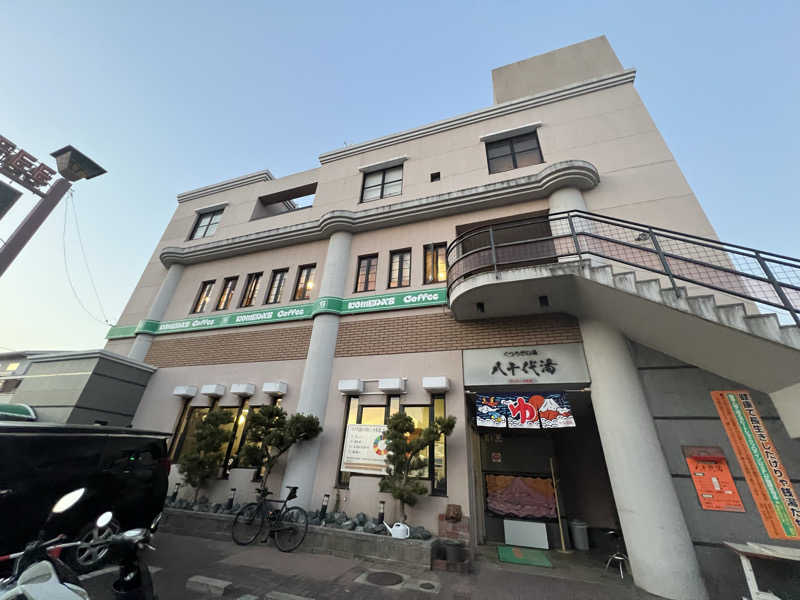 a@saunaさんの八千代湯のサ活写真