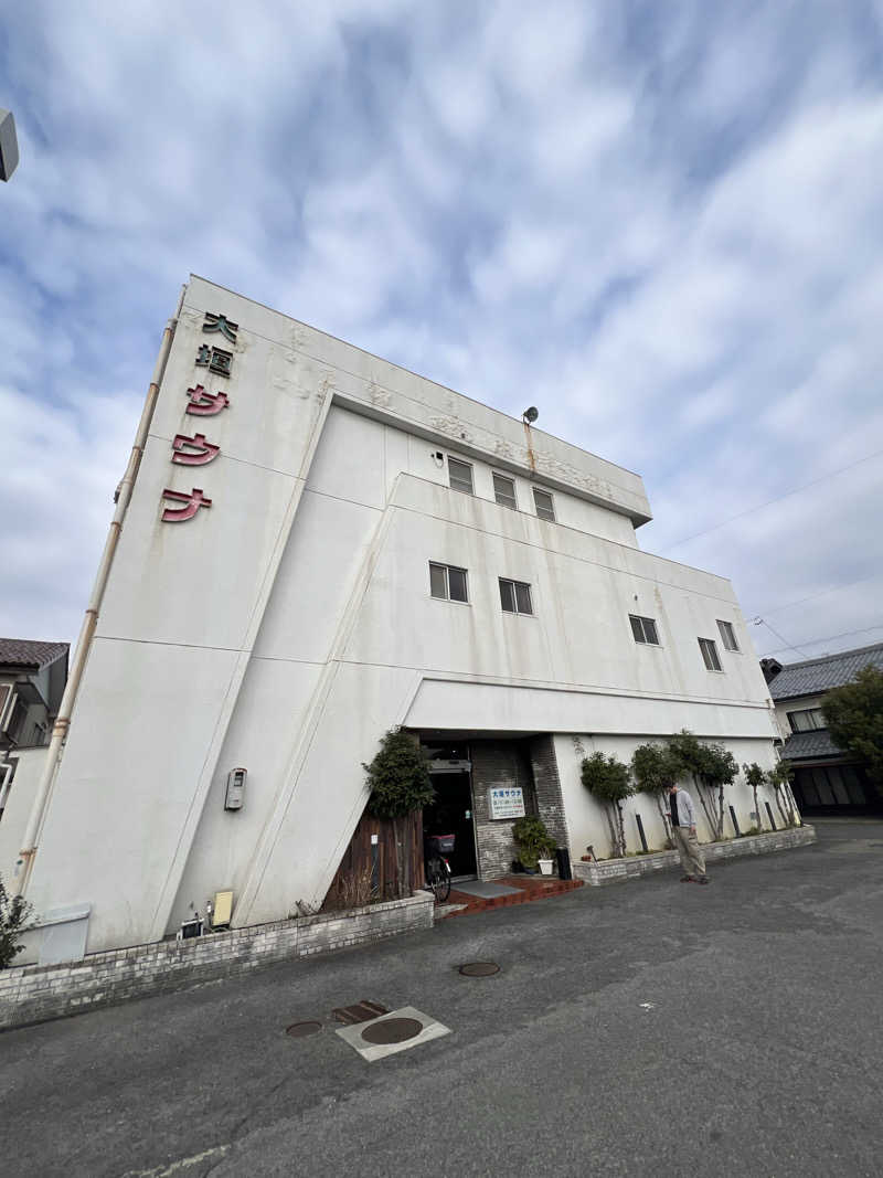 a@saunaさんの大垣サウナのサ活写真