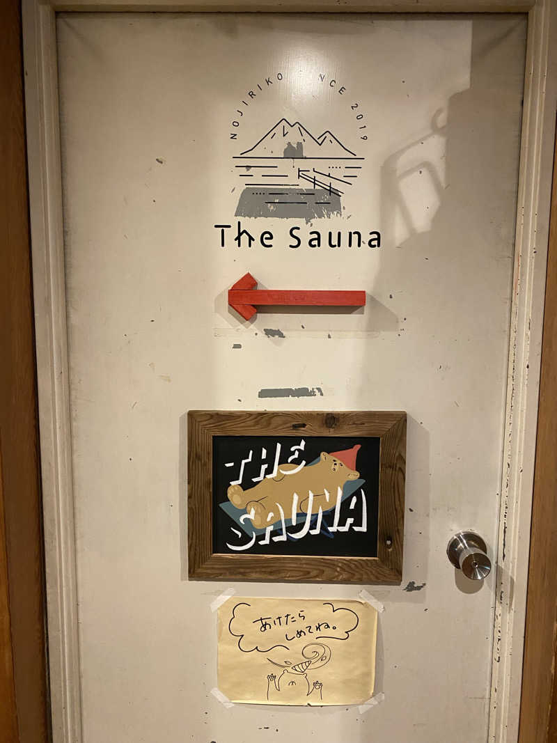 たけふささんのThe Saunaのサ活写真