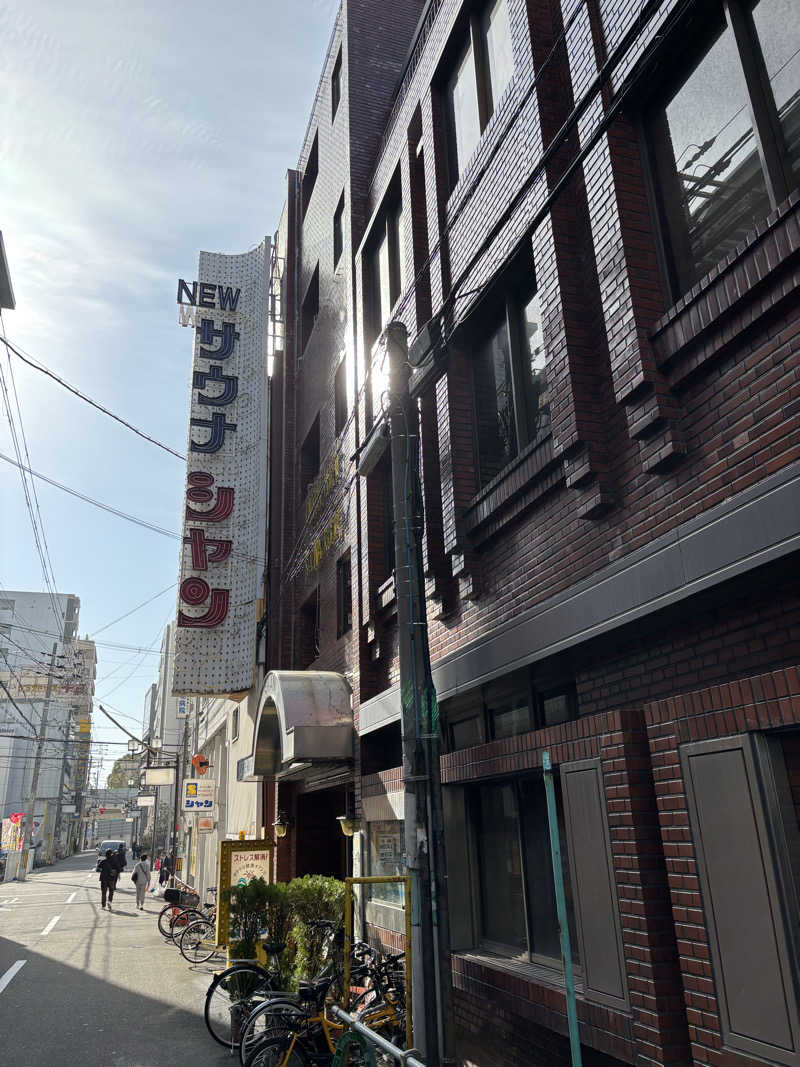 マイケルロングさんのサウナシャンのサ活写真