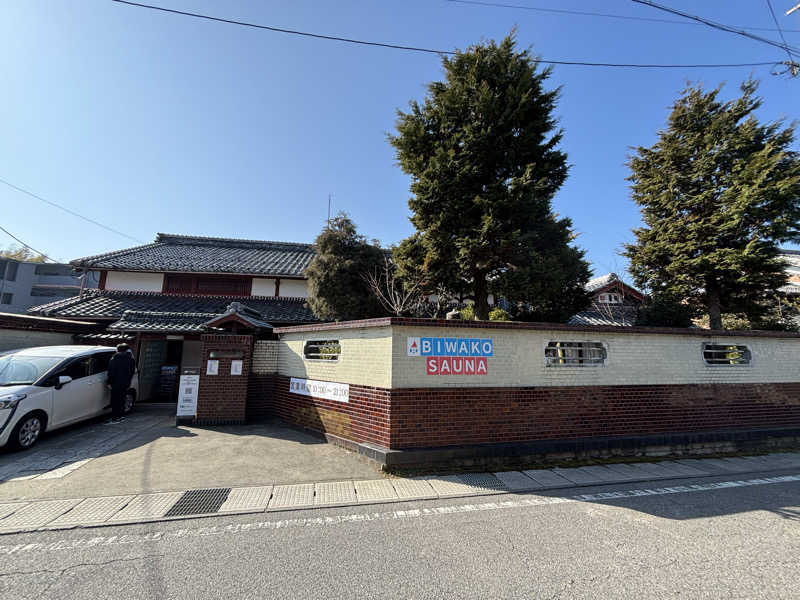 マイケルロングさんのBIWAKO SAUNAのサ活写真