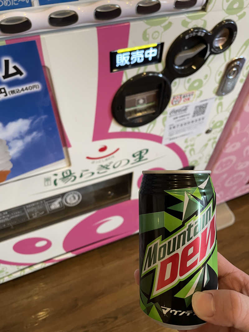 たくみんさんの湯らぎの里のサ活写真