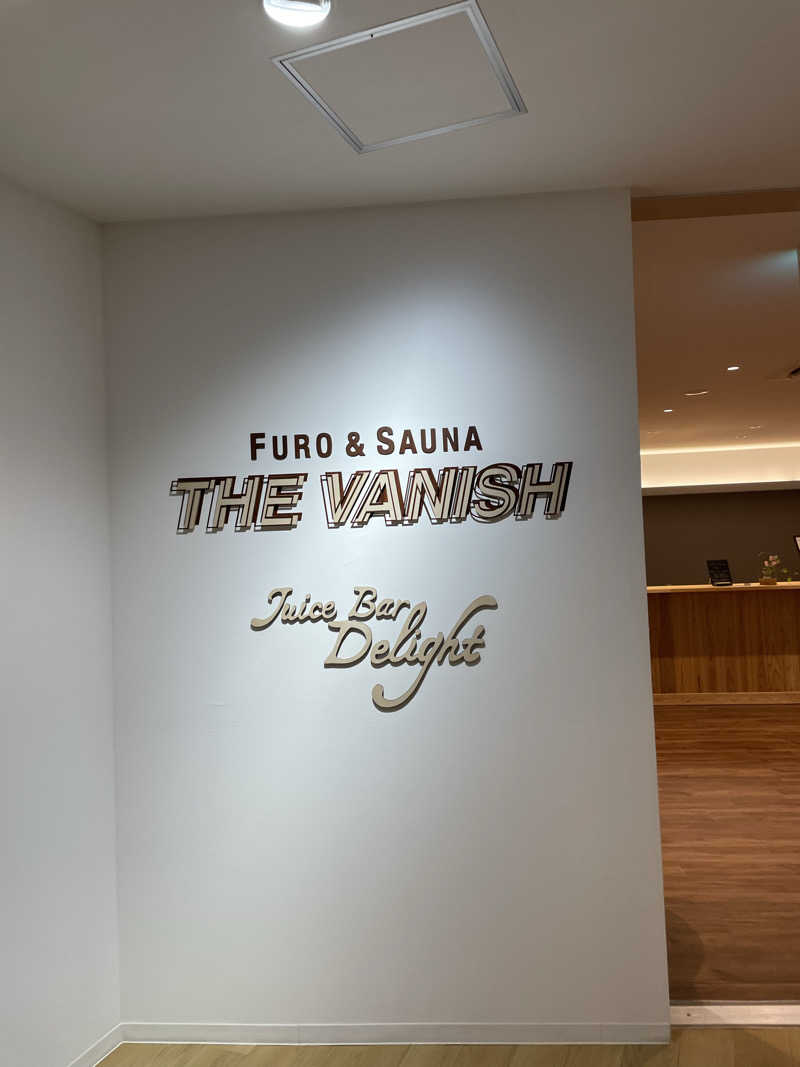 必然さんさんのTHE VANISHのサ活写真
