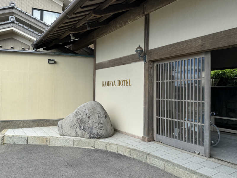 Hiroshi KasaharaさんのKAMEYA HOTEL(旧屋号:湯野浜温泉亀や)のサ活写真