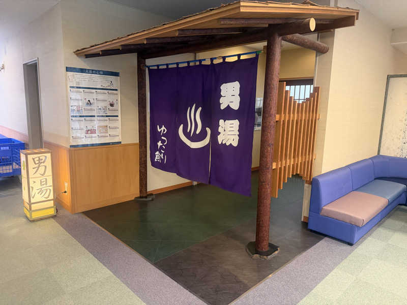 super GLさんのSPA HOTEL YUTTARIKANのサ活写真