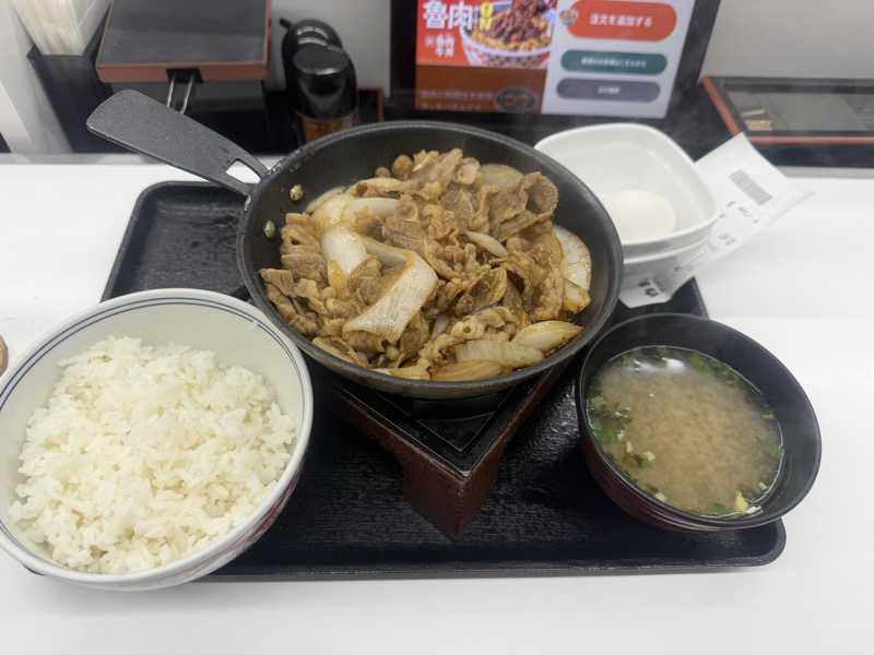 super GLさんの慈眼寺温泉のサ活写真