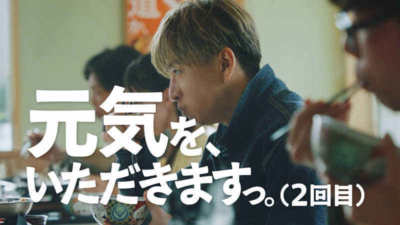 super GLさんの慈眼寺温泉のサ活写真