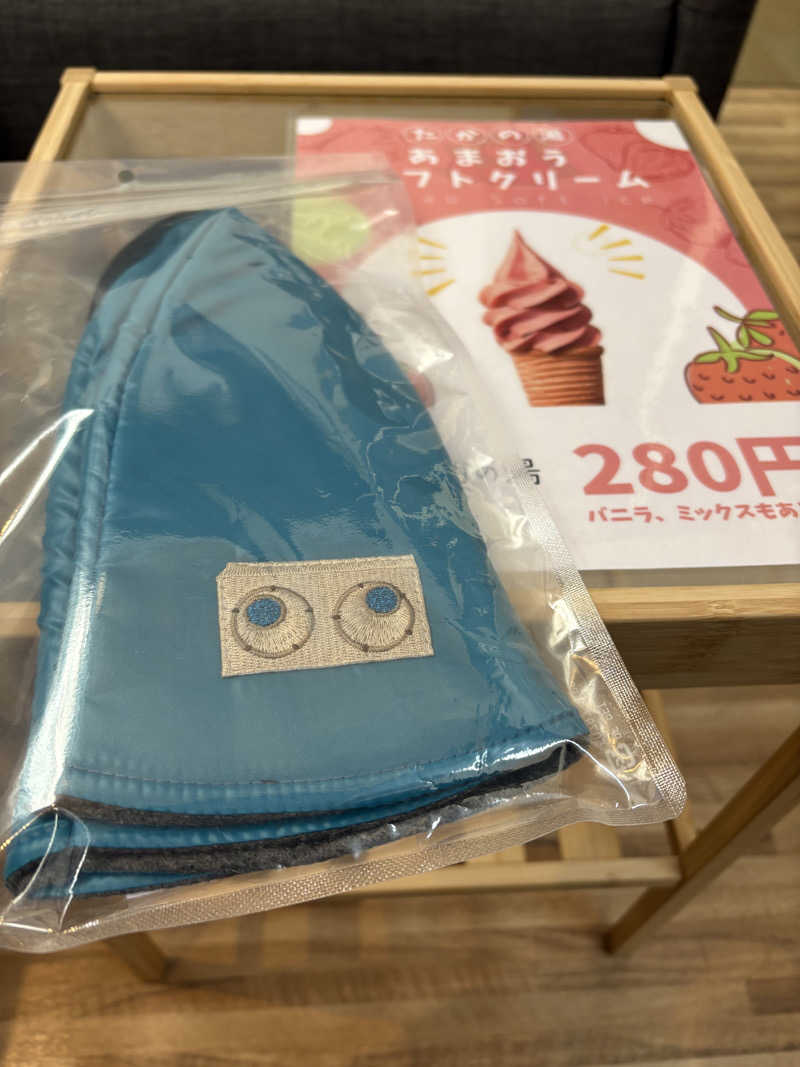 いけだですさんのCOCOFURO たかの湯のサ活写真