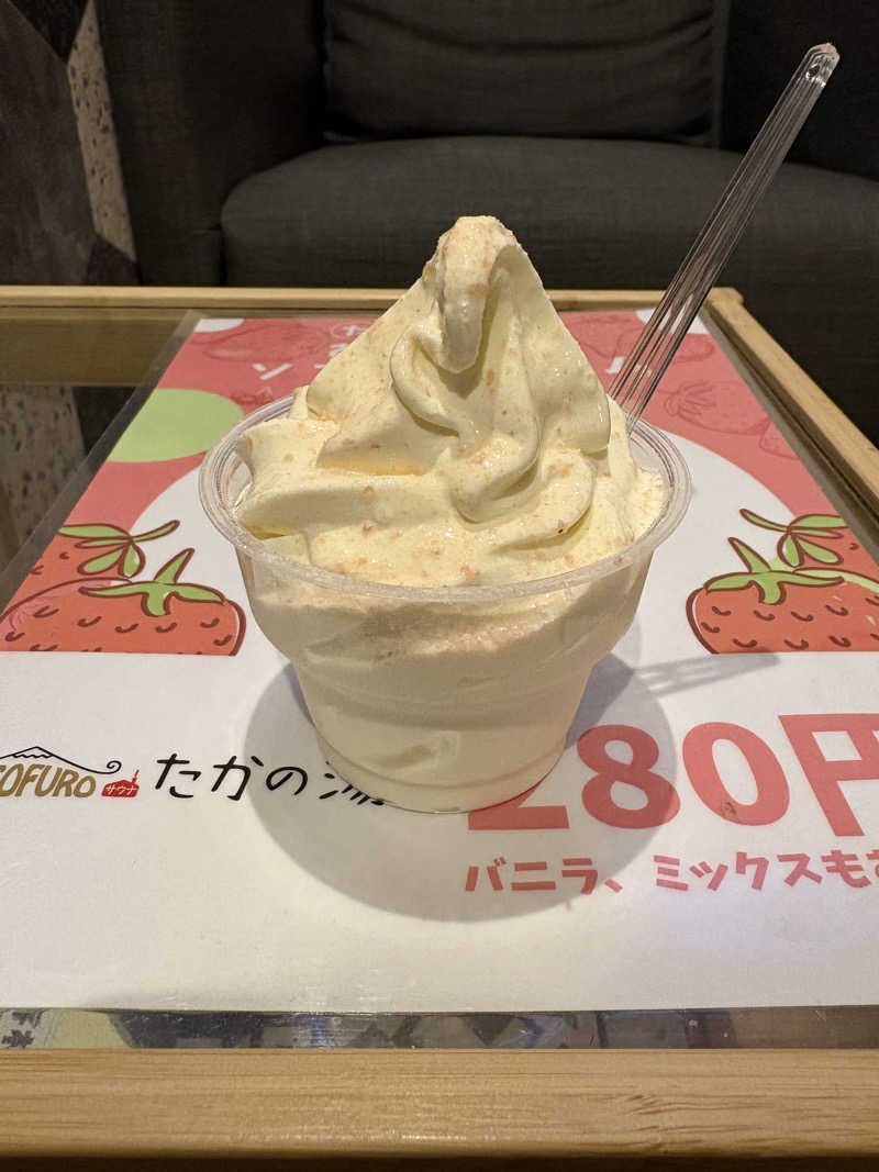 いけだですさんのCOCOFURO たかの湯のサ活写真