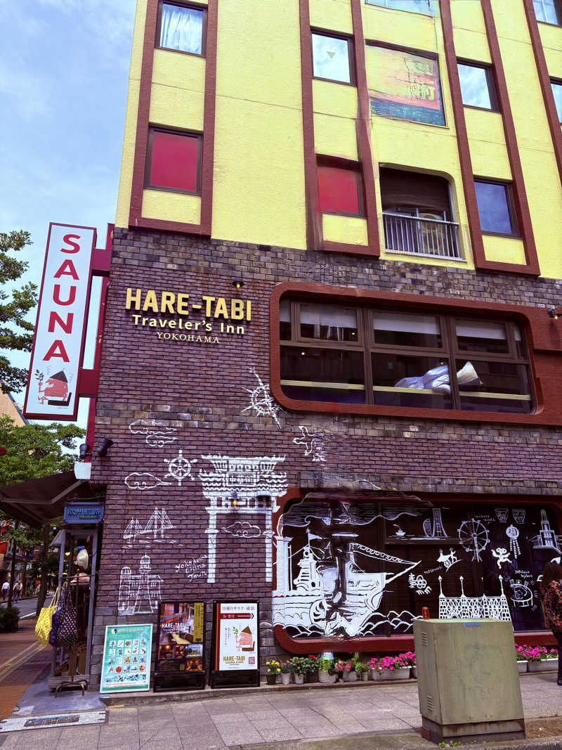 いけだですさんのHARE-TABI SAUNA&INNのサ活写真